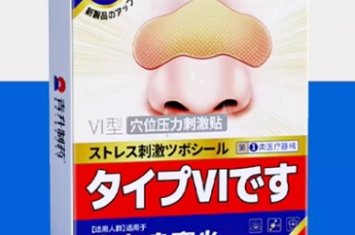 谁能拒绝!四部越品越好看的短剧